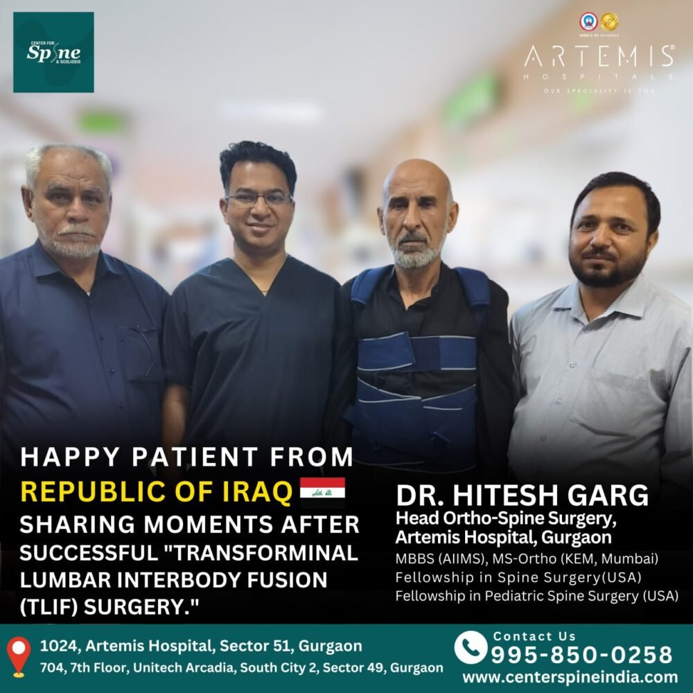 TLIF surgery